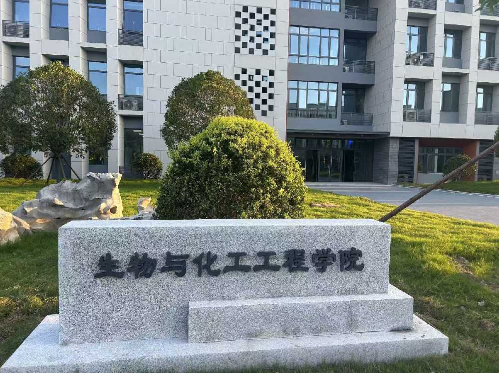 潍坊市扬州职业大学体育场高杆灯项目